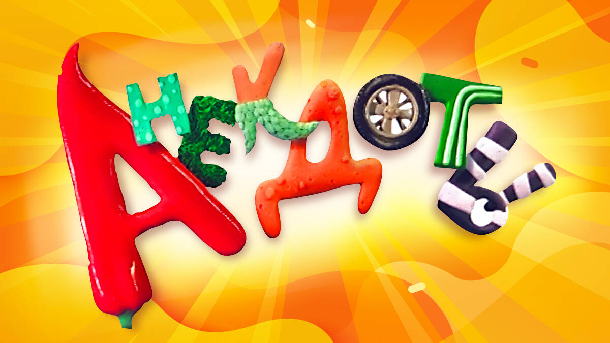 Анекдоты. 63-й выпуск